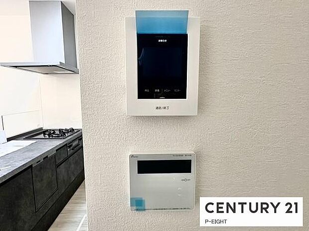 モニター付きインターホンで来客者の顔も見えて安心です!湯はり、追い焚きできるリモコンもあります!