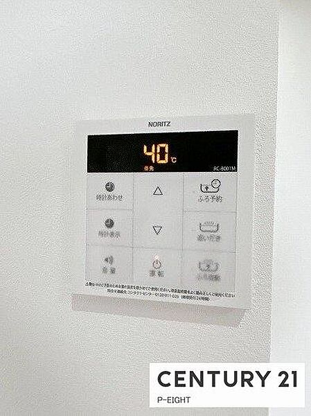 ボタン一つで湯はり、追い焚きできます！