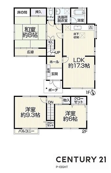 間取り：323000522714