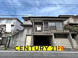 愛知県瀬戸市西山町２丁目