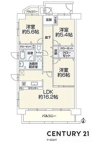 LDK16.2帖！！リフォーム済で、収納豊富な間取りです！