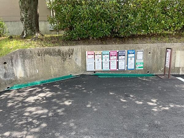 敷地内にゴミ捨て場あり！