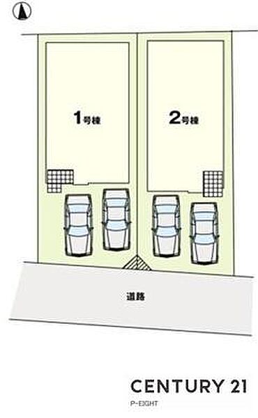 2号棟