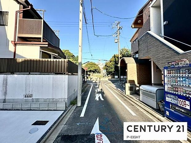 アスファルト舗装の道路です!