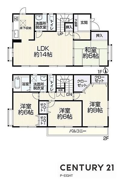 間取り：323000522762