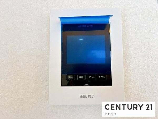 モニター付きインターホンで来客者の顔も見えて安心です！