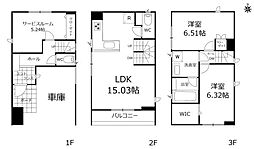 近鉄名古屋線 黄金駅 徒歩5分