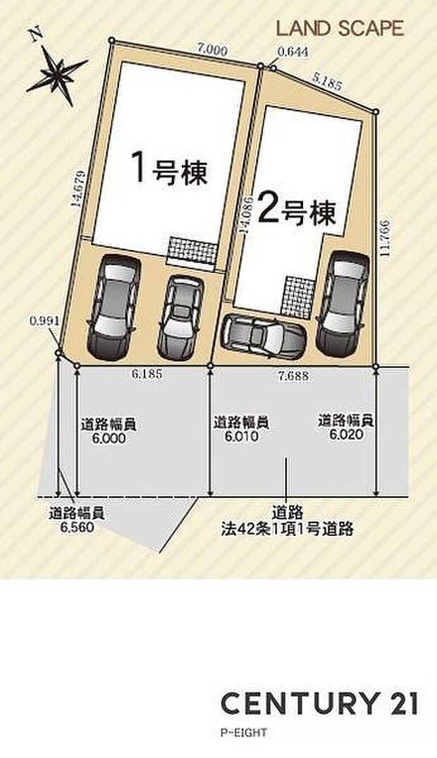 2号棟