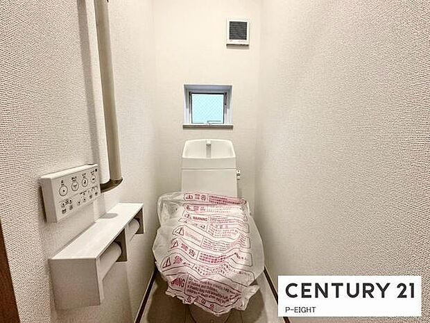 ウォシュレット付きの暖房便座で快適です!