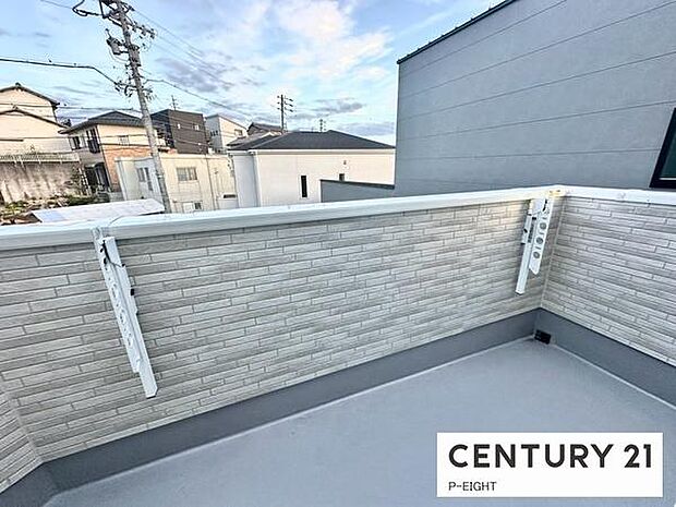 洗濯物は日当たりの良いバルコニーへ!