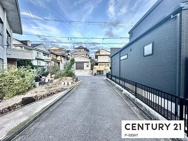 アスファルト舗装の道路です!