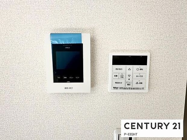 モニター付きインターホンで来客者の顔も見えて安心です!ボタン一つで湯はり、追い焚きできます!