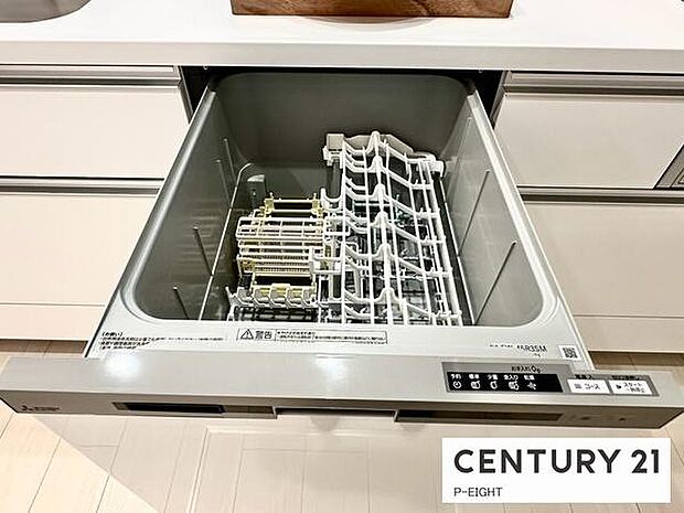 家事の時短を助ける食洗機。もう手洗いする必要ありません!
