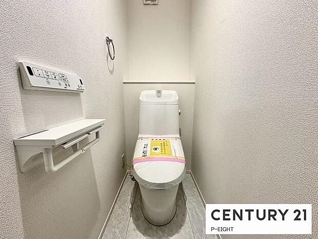 ウォシュレット付きの暖房便座で快適です!