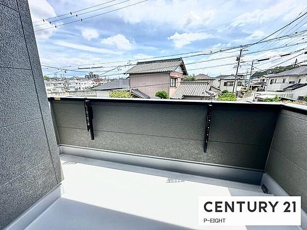 洗濯物は日当たりの良いバルコニーへ！