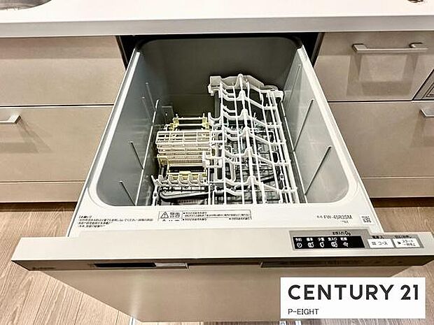 家事の時短を助ける食洗機。もう手洗いする必要ありません！