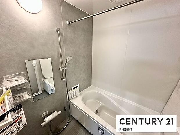 一坪サイズのお風呂で毎日の疲れを癒してください。