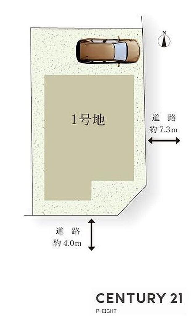 限定1棟