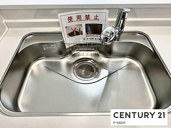 浄水器内蔵型のため、キッチン回りもスリムな印象です！