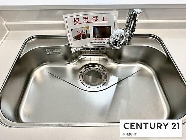 浄水器内蔵型のため、キッチン回りもスリムな印象です！