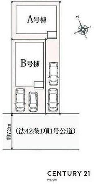 Ｂ号棟