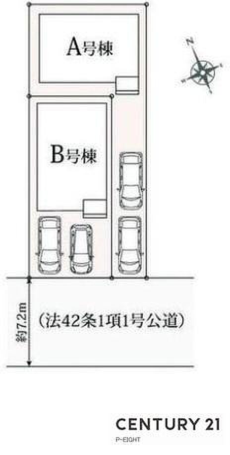 Ｂ号棟