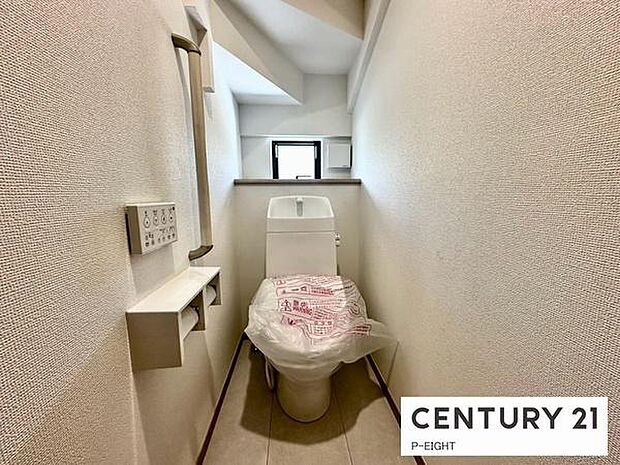 ウォシュレット付きの暖房便座で快適です!