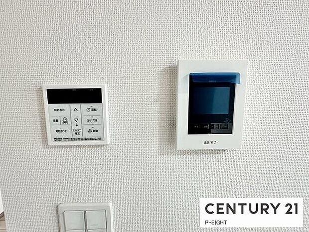 モニター付きインターホンで来客者の顔も見えて安心です!