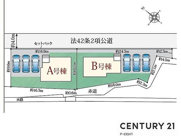 A号棟