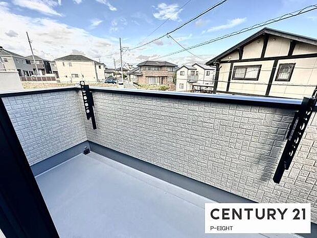 洗濯物は日当たりの良いバルコニーへ！