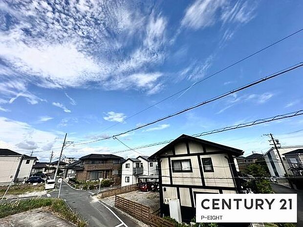 現地から見た眺望です！