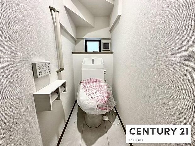 ウォシュレット付きの暖房便座で快適です！