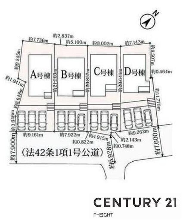 C号棟