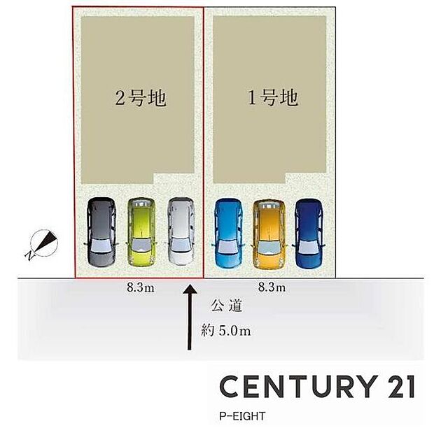 2号棟