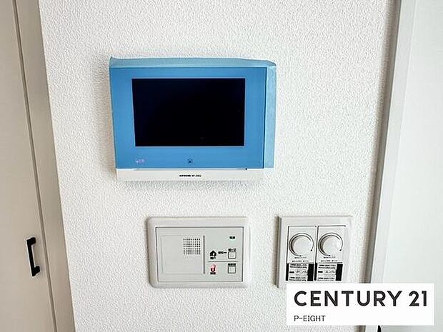 モニター付きインターホンで来客者の顔も見えて安心です!