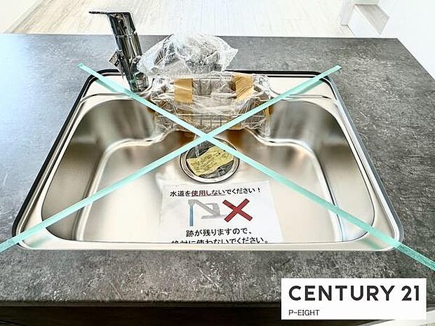 浄水器内蔵型のため、キッチン回りもスリムな印象です!