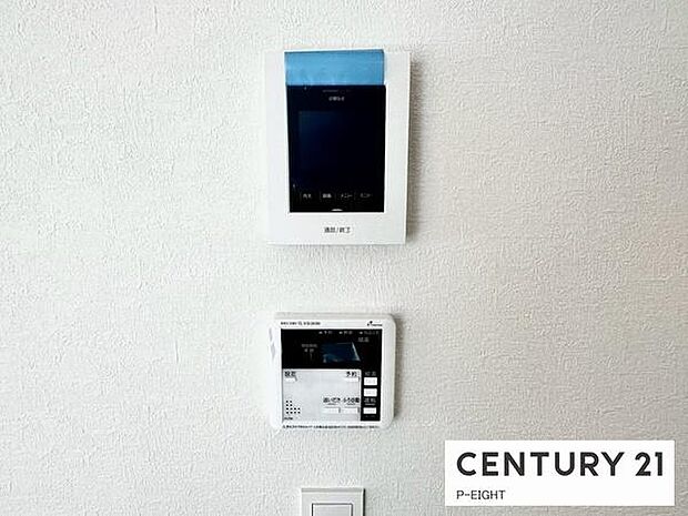 モニター付きインターホンで来客者の顔も見えて安心です！ボタン一つで湯はり、追い焚きできます！