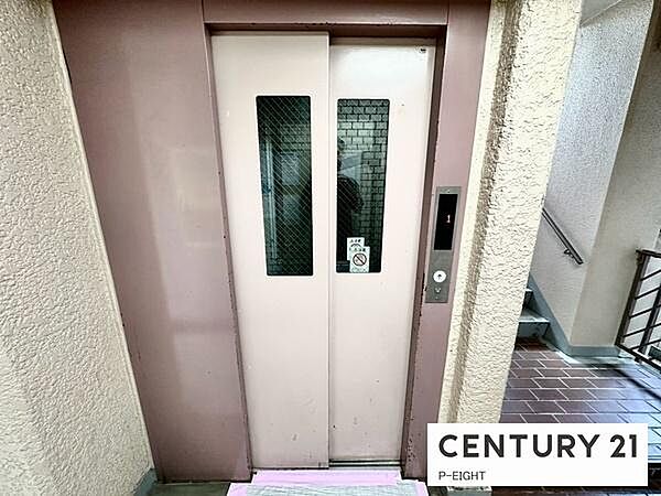エレベーターあり！