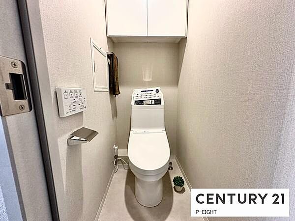 トイレを拡大表示