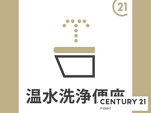 バルコニーから見える景色です！