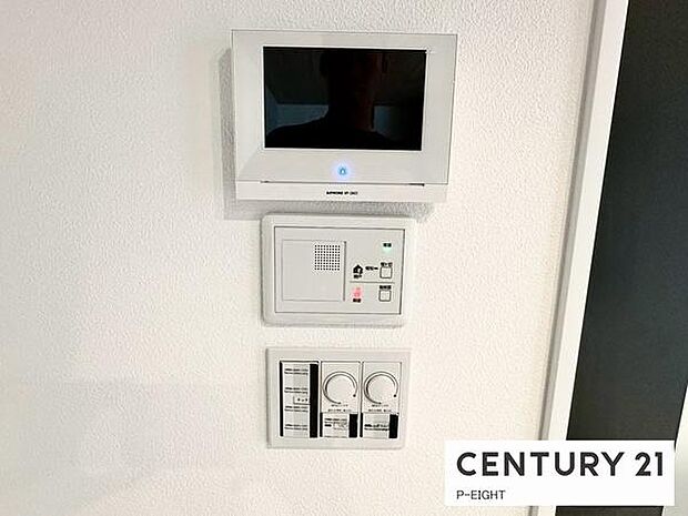 モニター付きインターホンで来客者の顔も見えて安心です!