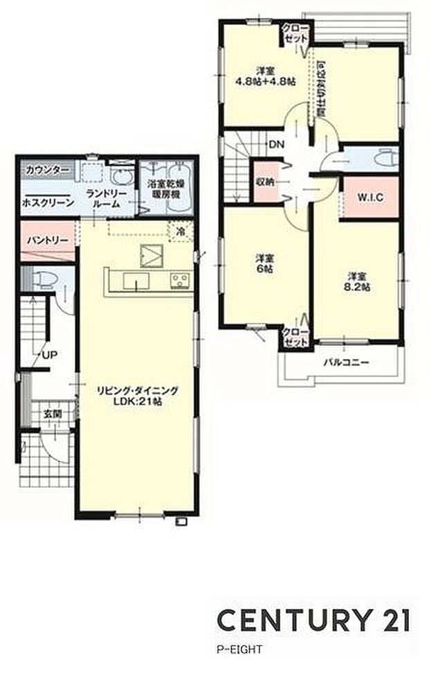 LDK21帖!ウォークインクローゼット付きの収納豊富な間取り!