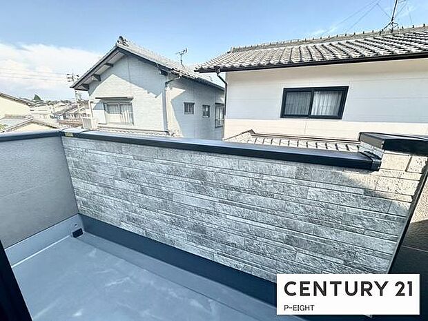 洗濯物は日当たりの良いバルコニーへ!