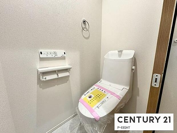 ウォシュレット付きの暖房便座で快適です!