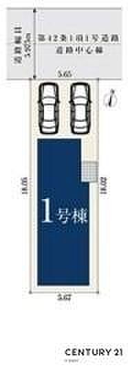 1号棟