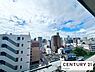 その他：バルコニーから見える景色です！