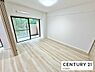 洋室：バルコニーに面している明るい部屋です！