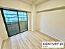 洋室：バルコニーに面している明るい部屋です！