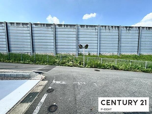 整備された道路です!