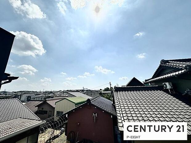 見晴らし良好です!